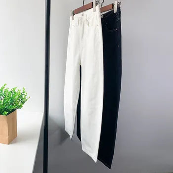 Kvinder Jeans Bukser 2021 Foråret og Sommeren Nye Damer Høj Talje Loose Jeans