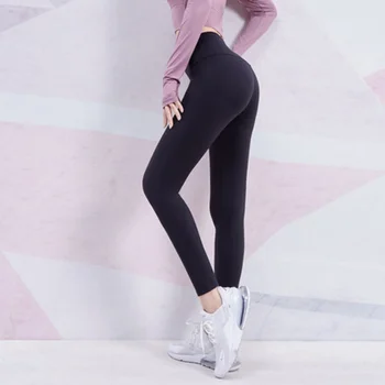 Kvinders problemfri højtaljede hofter fersken hofter sport fitness cykling klatring ni-punkt bukser, leggings Sexet yoga bukser