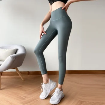 Kvinders problemfri højtaljede hofter fersken hofter sport fitness cykling klatring ni-punkt bukser, leggings Sexet yoga bukser