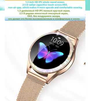 KW20 Bluetooth Smart Ur 2020 Kvinder Fuld Skærm Diamant Legering Smartwatch pulsmåler Sport Dame Ur til