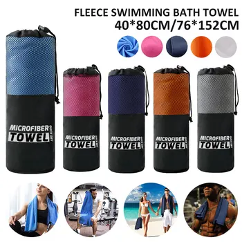 Kølende Håndklæde Rejse Quick-Dry Strand Håndklæde Microfiber Fitness Håndklæde til Yoga, Fitness Rejser, Camping, Golf, Fodbold Udendørs Sport