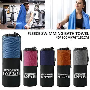 Kølende Håndklæde Rejse Quick-Dry Strand Håndklæde Microfiber Fitness Håndklæde til Yoga, Fitness Rejser, Camping, Golf, Fodbold Udendørs Sport