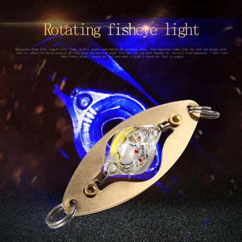 LED Fiskeri Lampe Dybt Drop Undersøiske Eye Form Lokke Lys, der Blinker Fisk, Blæksprutte Agn Fiskeri Tackle Værktøjer