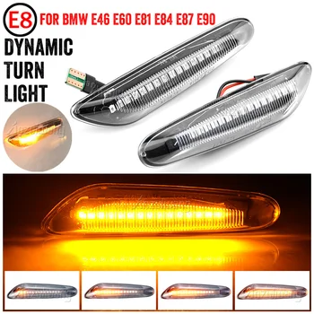 LED Side Markør Lampe Dynamisk Signal Lys Til BMW E60 E61 E90 E91 E92 E93 E81 E82 E87 E88 E46 X3 E83 X1 E84