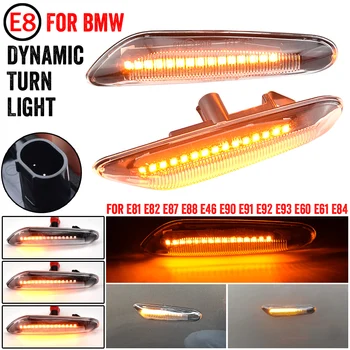 LED Side Markør Lampe Dynamisk Signal Lys Til BMW E60 E61 E90 E91 E92 E93 E81 E82 E87 E88 E46 X3 E83 X1 E84