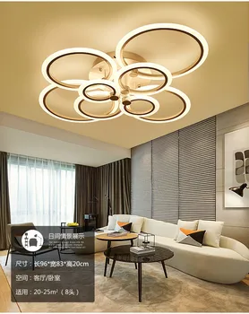 Led-stue lampe, enkelt og moderne atmosfære lampe akryl soveværelse, spisestue loft lampe kreative hall lampe