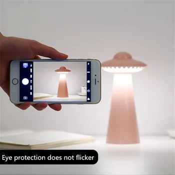 LED øjenbeskyttelse bordlampe USB-Genopladelige Dæmpbar Atmosfære Lys Læsning Flimrer Smart Nat Lys UFO Sengelamper