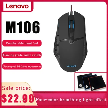 Lenovo M106 Kablede Gaming Spil Glødende Mus Internet Cafe Spise Kylling Computer Mus Cool Fire-farve Lys Effekt