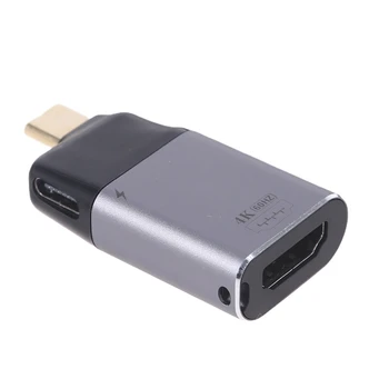 Let Vægt USB-C til -HDMI-Adapter Type-C til -HDMI Female Adapter Omformer Kompatibel med de Fleste Smartphone