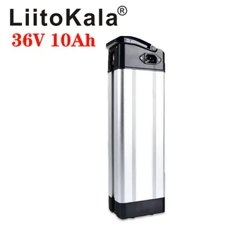 LiitoKala 36V 10AH Sølv fisk stil Elektrisk Cykel batteri 36V 500W lithium batteri med Aluminium