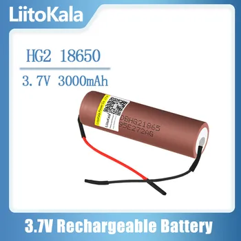 Liitokala nye HG2 18650 3000mAh batteri 18650HG2 3,6 V udledning 20A, dedikeret Til hg2 batterier + DIY Linie