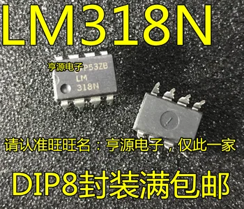 LM318 LM318N oprejst/DIP IC chip stedet kan spille