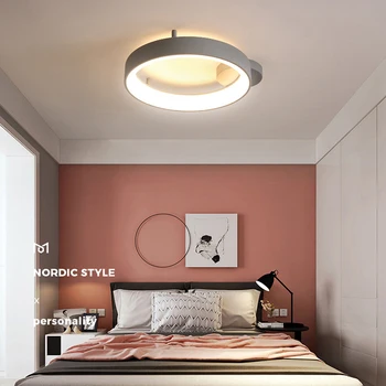 Loftslampe led runde stue lampe, enkelt og moderne atmosfære belysning rummet kreative Nordiske lampe soveværelse lampe