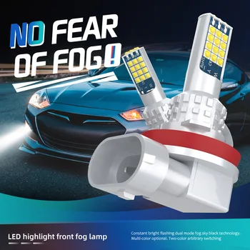 LSlight Universal LED Tåge Lys Gul H3 H11 H8 H9 Auto Kørsel Lampe 3000K/Hvid 6000K Udskiftning af Pærer 3030SMD for 12V Biler