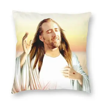 Luksus Nicolas Cage Smide Pude Dække Hjem Dekorative Brugerdefinerede Jesus Meme pudebetræk 45x45 Pillowcover til stuen