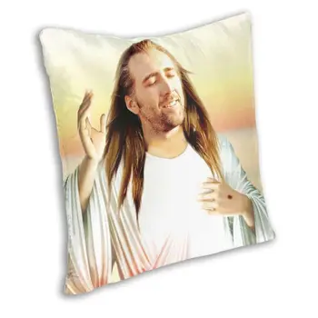 Luksus Nicolas Cage Smide Pude Dække Hjem Dekorative Brugerdefinerede Jesus Meme pudebetræk 45x45 Pillowcover til stuen
