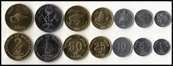 Maldiverne 7 Stykker Sæt Mønter Asien Nye Originale Mønt Unc Collectible Edition Ægte Sjældne Erindringsmønter Tilfældig År