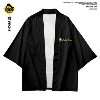 Mandlige Yukata Lejligheder Samurai Tøj Kimono Cardigan Mænd Japansk Obi Traditionel Japansk Tøj XS S M L XL XXL 3XL 4XL 5XL 6X