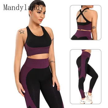 Mandylandy Yoga Øvelse Bra Top Passer Stramt Jogging Problemfri Yoga Tøj til Kvinder Yoga Sæt træningstøj Træning Tøj