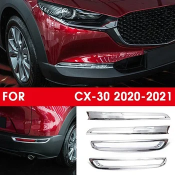 Mazda CX30 CX-30 2020 2021 Foran&Bag Tåge Lys Dække Trim Mærkat Bageste Kofanger tågelys Ramme (Chrome)