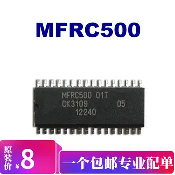 MFRC50001T
