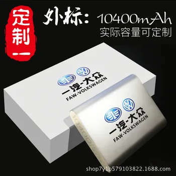 Mini Creative10000 mA mobile strømforsyning søde tegneserie 5VUSB QC3.0PD 18W Lithium-Ion, Lithium-Polymer-Batteri Mobile Strømforsyning