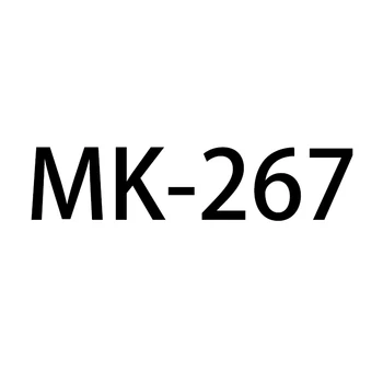 MK-267
