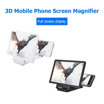 Mobiltelefon Skærm Lup HD-Video Forstærker-Stativ Beslag med Film, Spil Live Forstørrelsesglas Folde Holde Telefonen