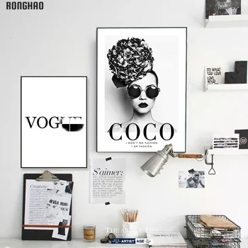 Mode Coco Citater Plakat Print Blomst Kvinde Parfume Væg Kunst, Lærred Maleri Moderne Trendy Billeder til stuen Home Decor