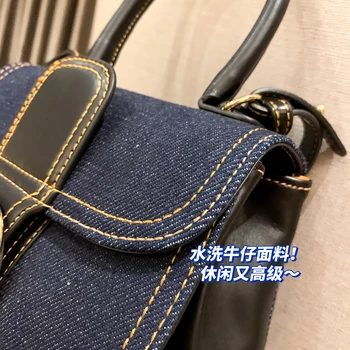Mode Hestesko Spænde Sadlen Bag 2021 Nye Trendy Kvinders Messenger Bag Luksus Skuldertaske Bærbare Denim Lærred Taske
