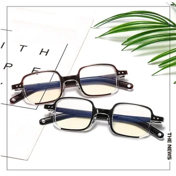 Mode Vintage Retro Briller Små firkantede Ramme Gennemsigtig Linse Blå Lys Blokering Briller Computer Oculos gafas hombre