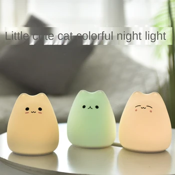 Modren Silikone Lille Kat Lampe Børn Baby Soveværelse LED øjenbeskyttelse Tabel Farverige Farve-Skiftende 3 Stilarter Nat Lys Gaver