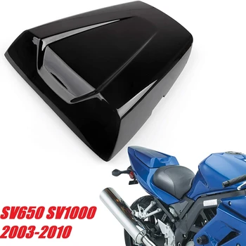 Motorcykel Bageste medpassageren betrækket Cowl for SUZUKI SV650 SV1000 2003-2010 Sort