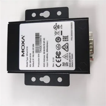 MOXA EDS-208A-M-ST Unmanaged Ethernet-switch med 7 10/100BaseT(X) porte