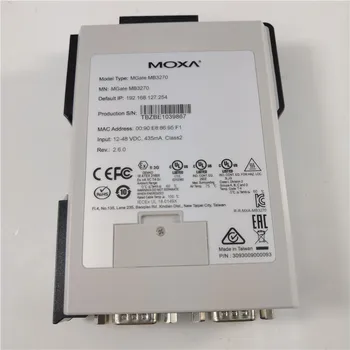 MOXA EDS-G308-T Styrede fuld Gigabit Ethernet switch med 8 10/100/1000BaseT(X) porte