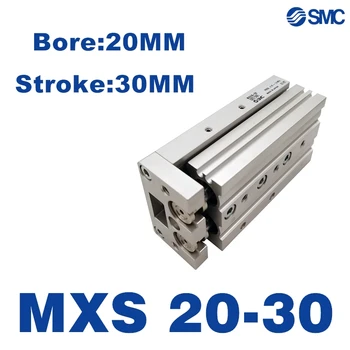 MXS MXS20 SMC MXS20L-30 MXS20-30AS MXS20-30AT MXS20-30A MXS20-30BS MXS20-30BT MXS20-30B MXS20-30ASBT MXS20-30BSAT Cylinder