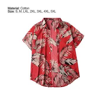 Mænd Shirt Revers Blad Print Let Korte Ærmer Knapper Hawaii Skjorte til Club