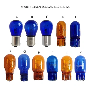 Naturlige Blue Amber Glas Lamper S25 T10 T15 T20 Høj Lysstyrke Køretøjets Blinklys Pærer Sidemarkeringslys Pære