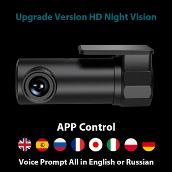 Night Vision G-sensor Dash Cam bakspejlet Fartskriver Omvendt LF8 Pro WiFi Dashboard Kamera FHD 1080P Bil DVR
