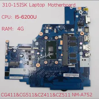 NM-A752 For Lenovo ideapad 310-15ISK Laptop Bundkort, CPU :I5-6200U RAM:4GB afprøvet, virker OK