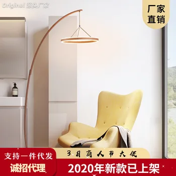 Nordisk led glas lampe stå stue lampe spisestue, soveværelse med gulvtæppe lys