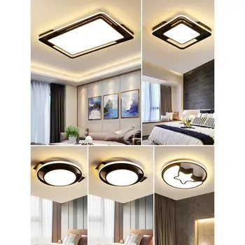 Nordisk moderne led led loftslamper, led loft lys armatur led-loftsbelysning soveværelse, spisestue, stue