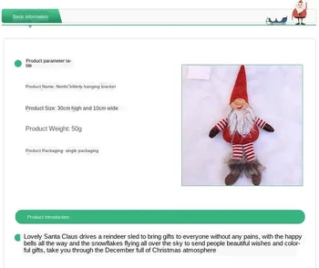 Nordisk Santa Claus Dekoration Dekoration Ferie Gave Tegnefilm Jul Vedhæng Desktop Dekoration Jul Doll