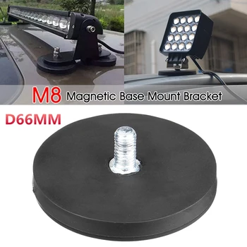 NY-2stk 45KG Stærk Neodym-Magnet Disc Gummi Prissat D88x8Mm M8 Gevind Overflade Beskyttelse af LED Lys Kamera Car Mount Magne