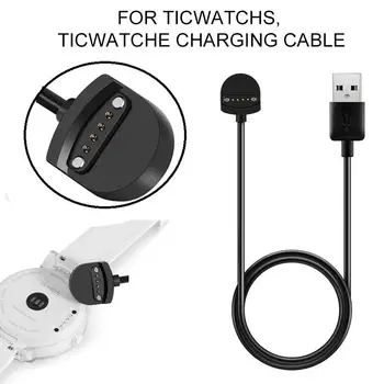 NY Oplader Adapter til TicWatch E/S Universal Oplader Adapter Kabel Udskiftning Smartwatch for Ticwatch S E Smart Tilbehør