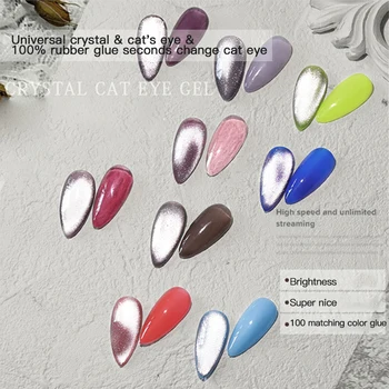 Nye 11 Farve Cat Eye-Serien Gel Neglelak Magnetiske Gel Neglelak Blinkende LED Nail Art Gel Lak DIY Dekoration TSLM1
