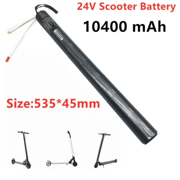 Nye 24V 4.4/6.6/8.8/10.4 AH Lithium Batteri Pack, Carbon Fiber-Scooter El-Scooter Batteri Pack ,Carbon Fiber Batteri