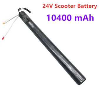 Nye 24V 4.4/6.6/8.8/10.4 AH Lithium Batteri Pack, Carbon Fiber-Scooter El-Scooter Batteri Pack ,Carbon Fiber Batteri