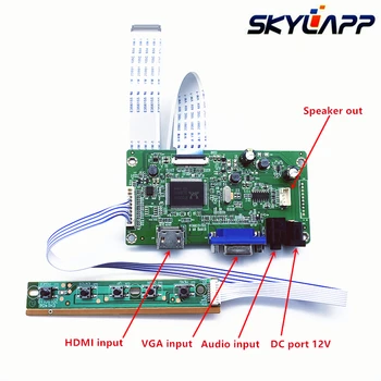 Nye Controller Board Driver kit til B116XTN01.0 HW1A B116XTN01.0 HW0A HDMI + VGA-LCD-LED LVDS EDP-Controller Board-Driver