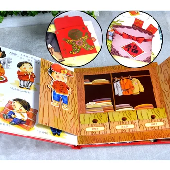Nye Kinesiske År 3D-Klap Billede Bog Baby Kid Oplysning Tidlig Undervisning i Kinesisk Traditionel Festival Bog
